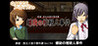 G-MODE Archives + 