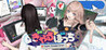 GAL BOCCHI Image