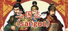 Chronicles of the Three Kingdoms - Heroes of Zhuolu