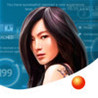 Operation X - The Agent Game Image
