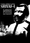The Shivah Image