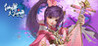 Fantasy World Record Image