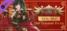 Banner of the Maid: The Oriental Pirate