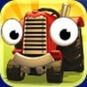 Tractor Trails Image