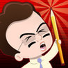 Office Attacks! Image