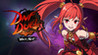 DNF Duel - DLC 3: Battle Mage Image