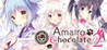 Amairo Chocolate 2 Image
