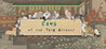 Cats of the Tang Dynasty Image