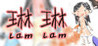 Lam Lam Image