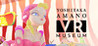 Yoshitaka Amano's VR Museum Image