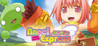 Angel Express: Tokkyu Tenshi Image
