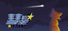 Comet Image