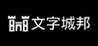 Text City Image