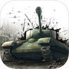 Tank Operations: European Campaign Image