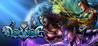 Celestial Tear: Demon's Revenge Image