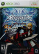 BlazBlue: Continuum Shift II Official Trailer TGS 2010 From Super Battle Opera thumbnail