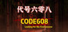 CODE608 Image