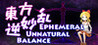 Ephemeral Unnatural Balance