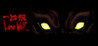 Lone Wolf Image