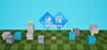 Mistway Image