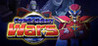 CosmicGalaxyWars
