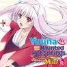 Yuuna and the Haunted Hot Springs The Thrilling Steamy Maze Kiwami