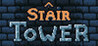 Stair Tower
