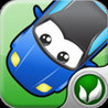 Car Valet Image