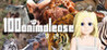 100animalease Image