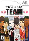 Trauma Team Image