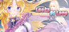 Lucky Of Love Image