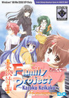 Family Project Image