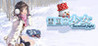Snowball Fight (2021)