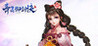 Qing Ling Yu Jian Jue