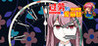 Overworked Alice