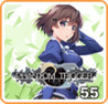 Grisaia Phantom Trigger 5.5 Image