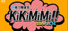 KiKiMiMi Image