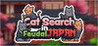 Cat Search in Feudal Japan Image