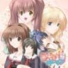 BIN CAN Darling Image
