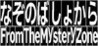 From The Mystery Zone Image