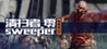 Sweeper Zero