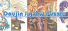 Doujin Jigsaw Puzzle