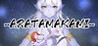 ARATAMAKAMI