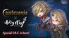 Obakeidoro! Castlevania Collaboration Character DLC Bundle
