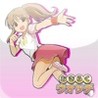 OkirakuWatchNozomi Image
