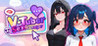 Vtuber Sex Manager Image