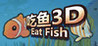 Eat fish 3D