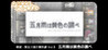 G-MODE Archives + 