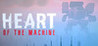 Heart of the Machine Image