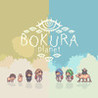BOKURA: planet Image